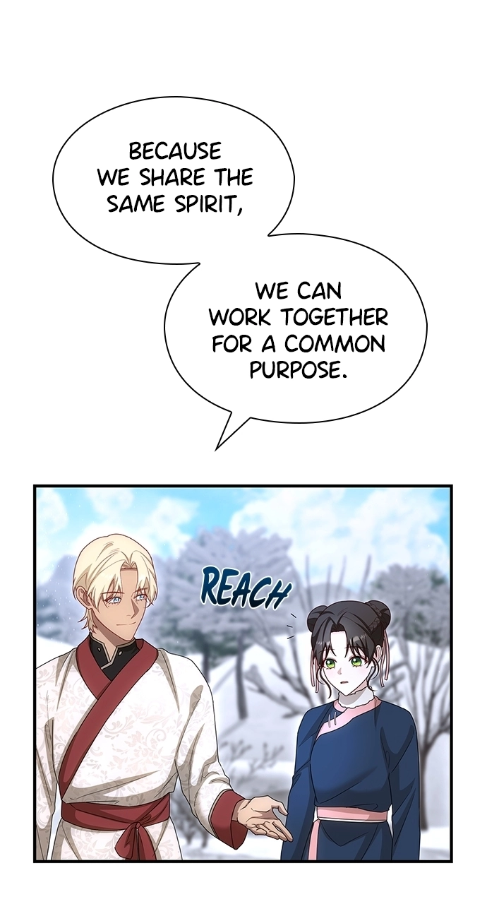 The Circumstances of the Lying Empress Chapter 36 - page 23