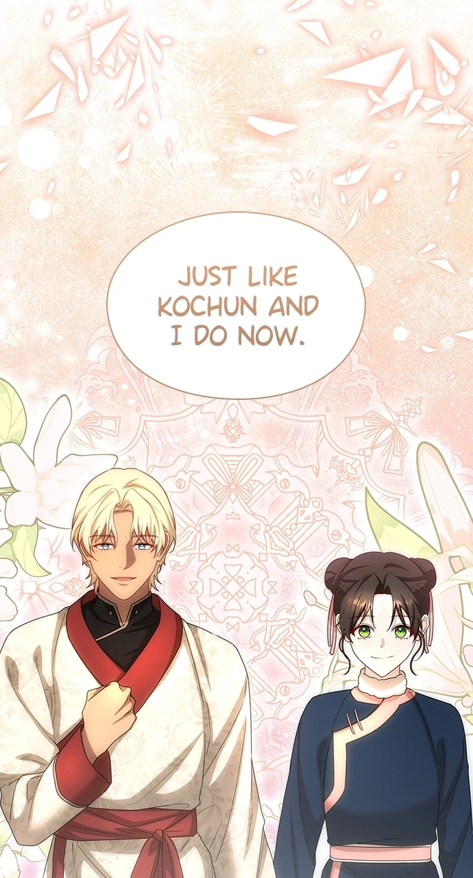 The Circumstances of the Lying Empress Chapter 36 - page 25