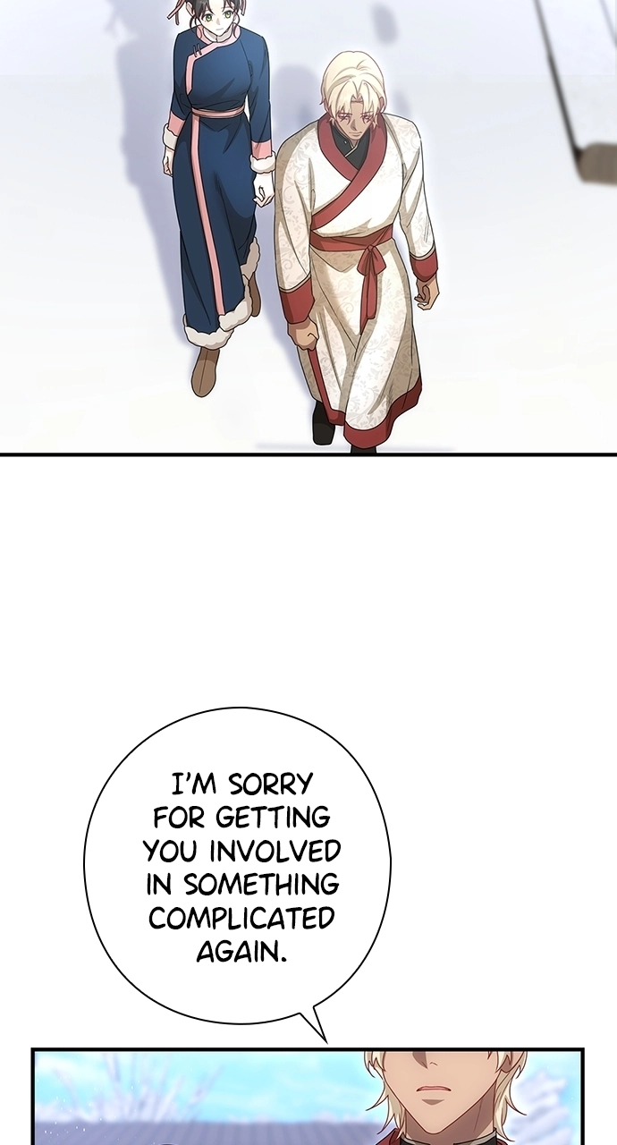 The Circumstances of the Lying Empress Chapter 36 - page 35