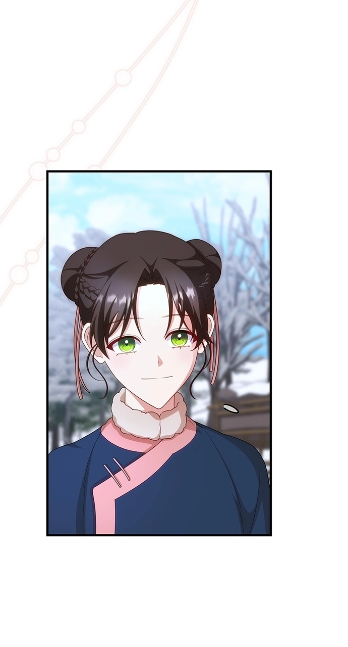 The Circumstances of the Lying Empress Chapter 36 - page 42