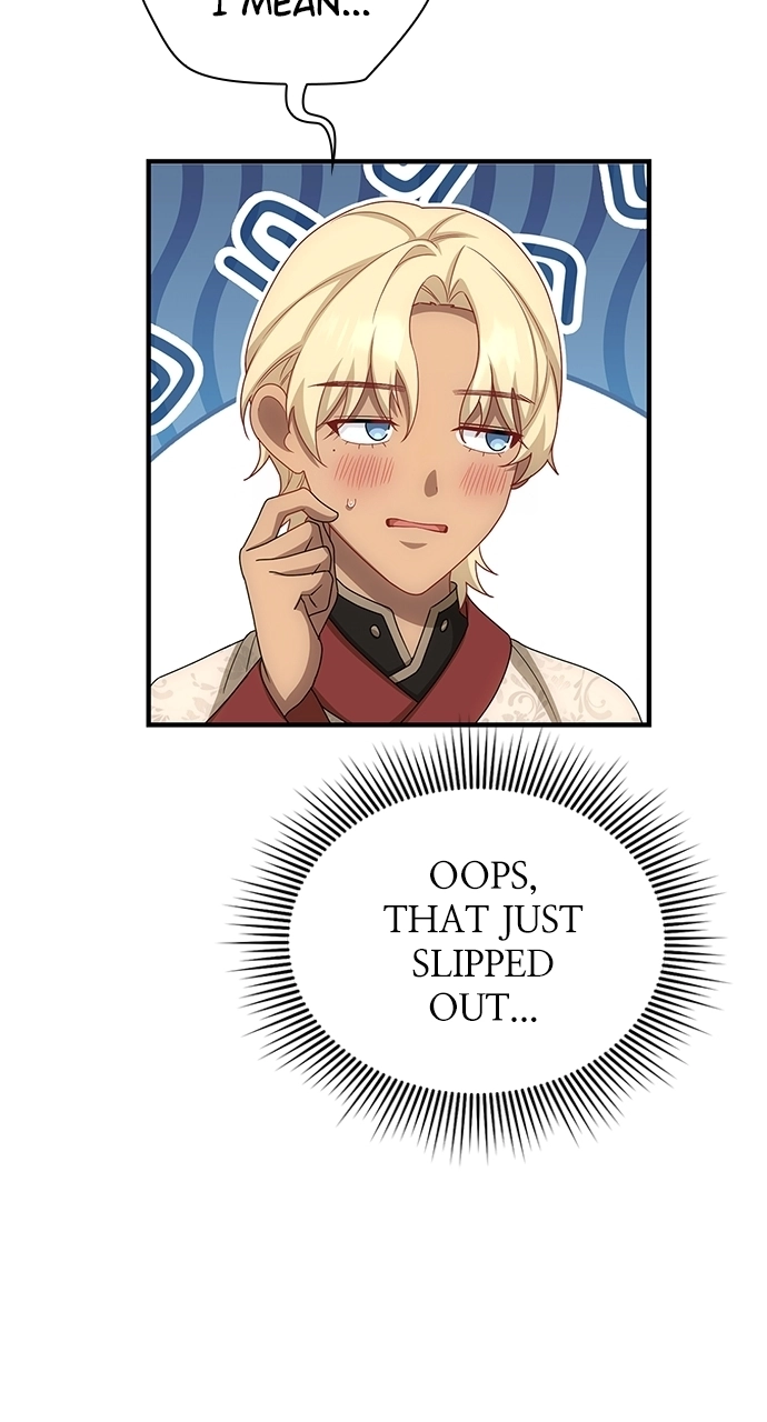 The Circumstances of the Lying Empress Chapter 36 - page 47