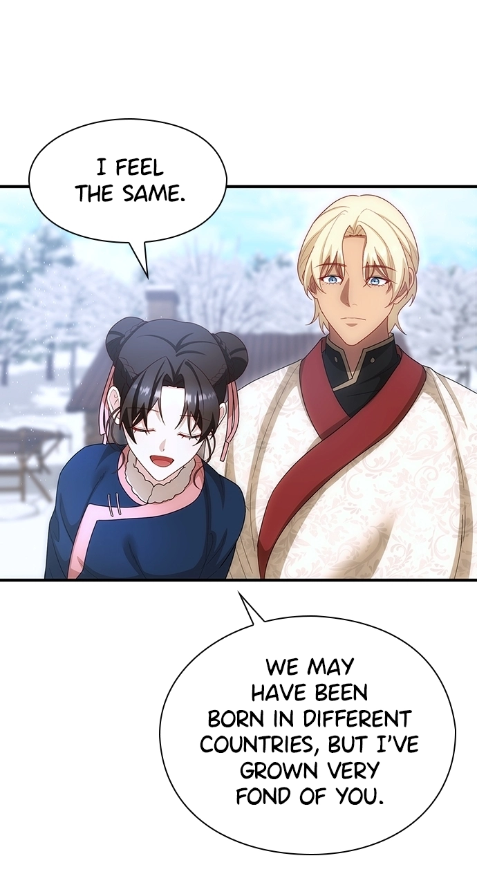 The Circumstances of the Lying Empress Chapter 36 - page 48