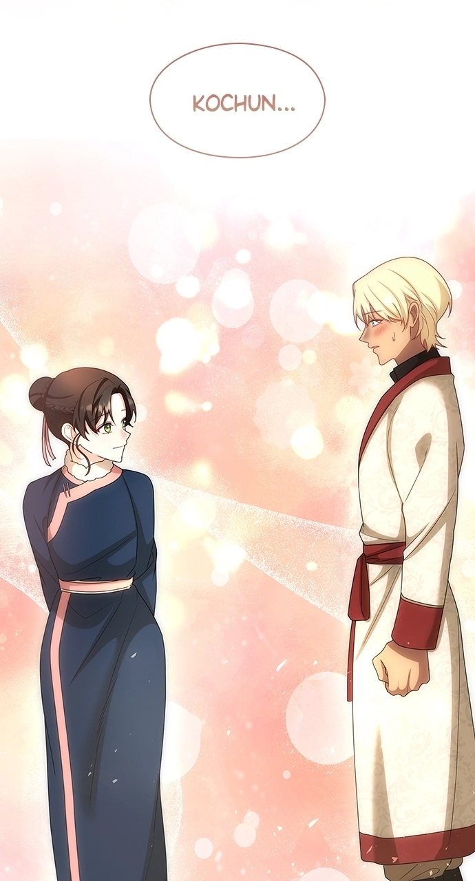 The Circumstances of the Lying Empress Chapter 36 - page 57