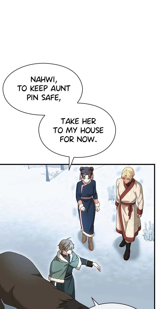 The Circumstances of the Lying Empress Chapter 36 - page 77