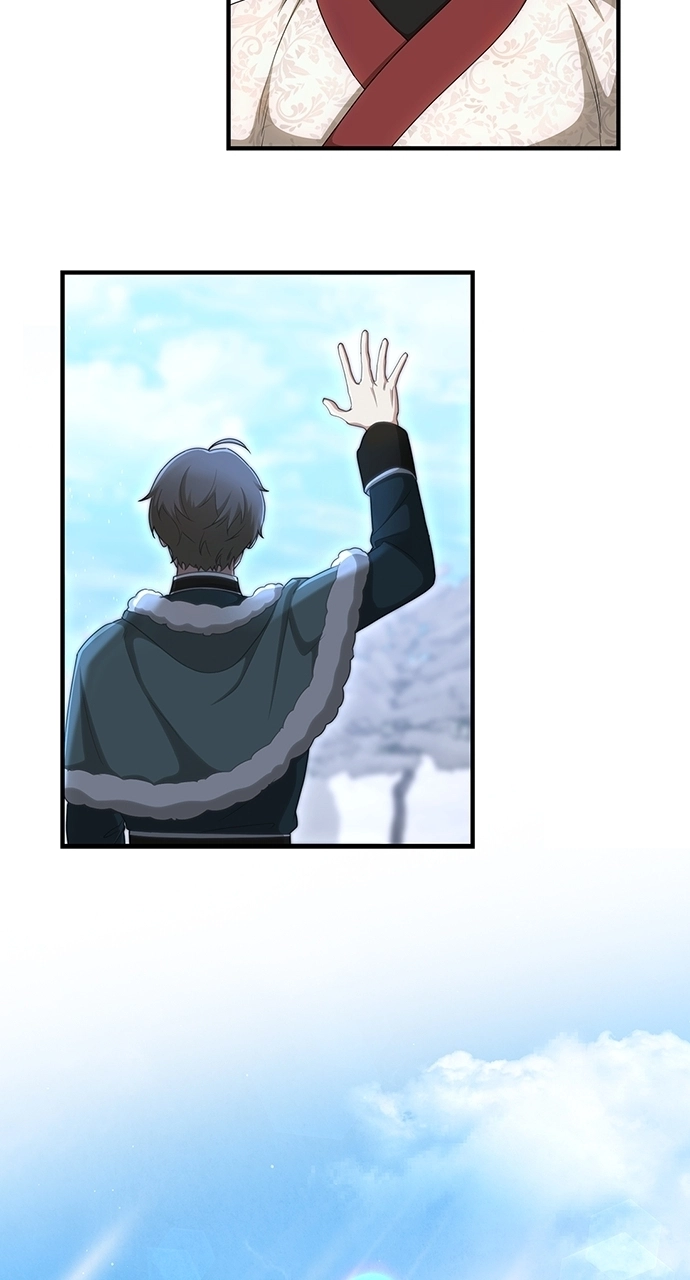 The Circumstances of the Lying Empress Chapter 36 - page 79