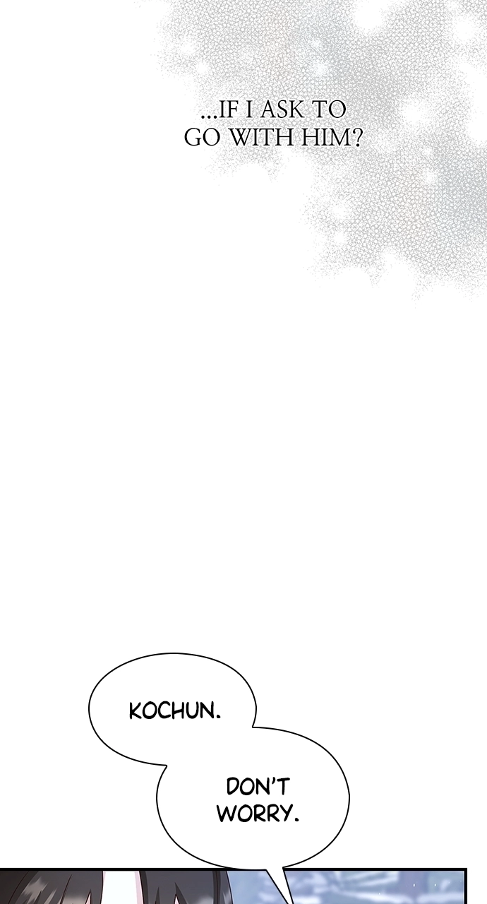 The Circumstances of the Lying Empress Chapter 36 - page 83