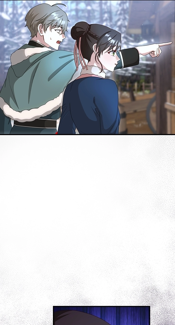 The Circumstances of the Lying Empress Chapter 36 - page 86