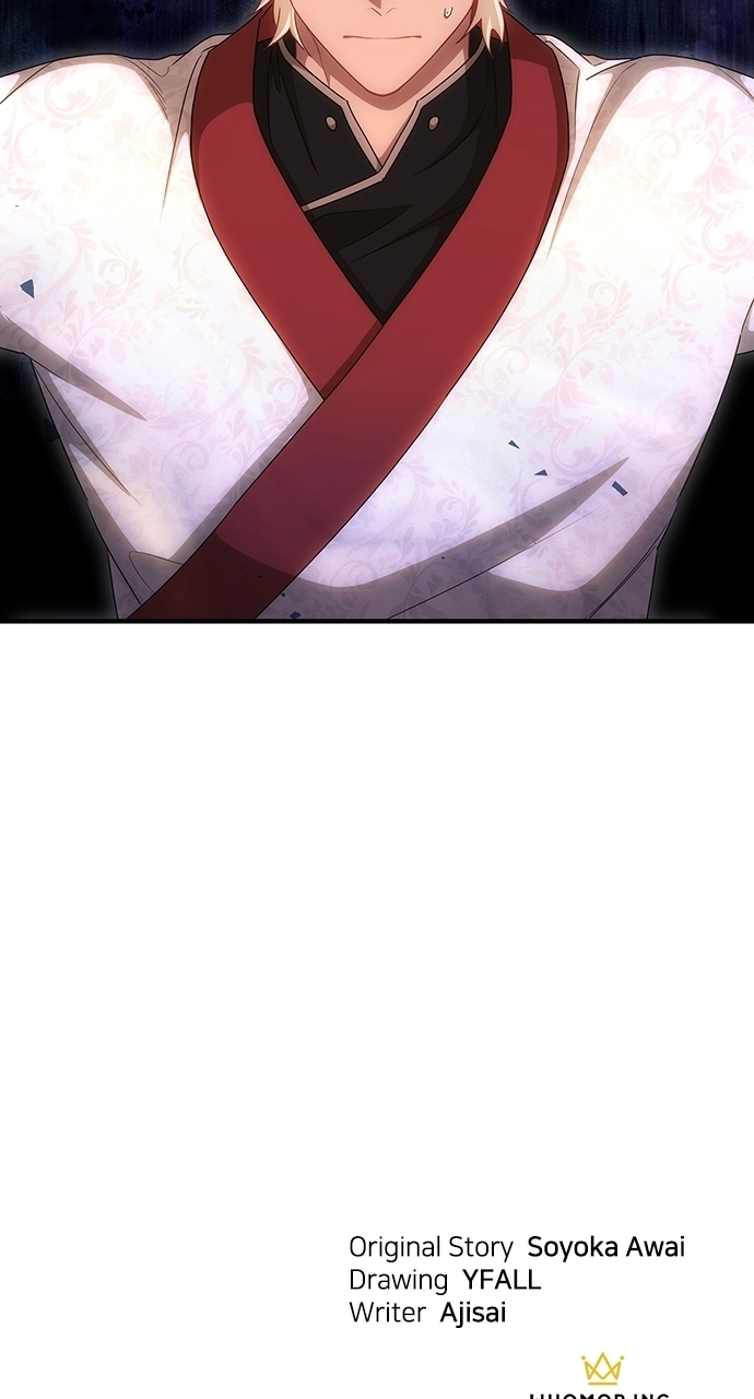 The Circumstances of the Lying Empress Chapter 36 - page 91