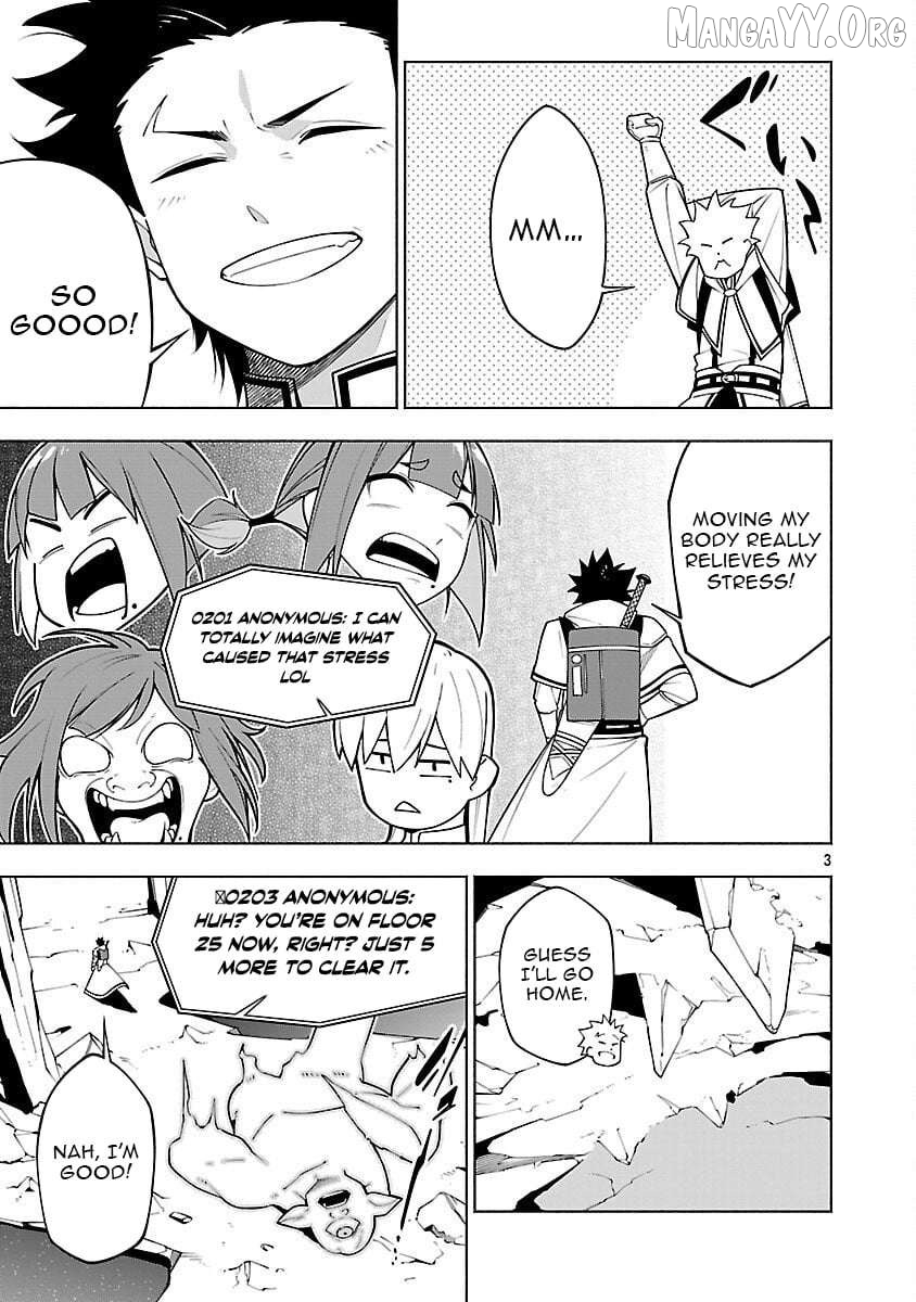 [Dungeon] Hitodasuke shitara, Shiran Toko de Bazutteta Kudan [Jikkyou] Chapter 10 - page 6