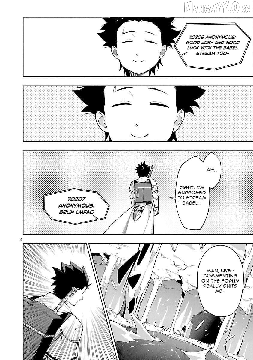 [Dungeon] Hitodasuke shitara, Shiran Toko de Bazutteta Kudan [Jikkyou] Chapter 10 - page 7
