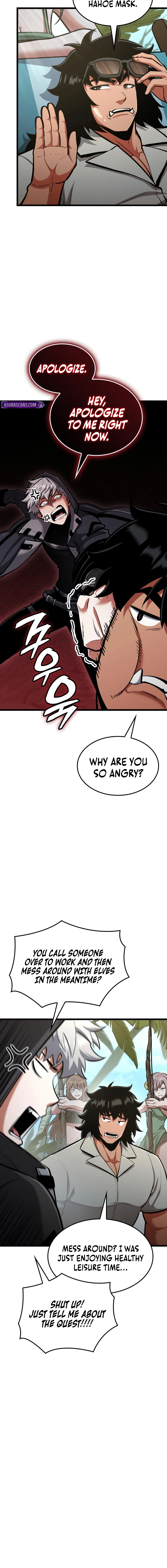 Emperor of Solo Play Chapter 55 - page 17