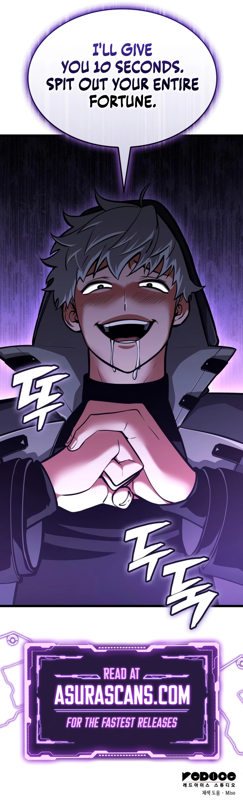 Emperor of Solo Play Chapter 55 - page 26