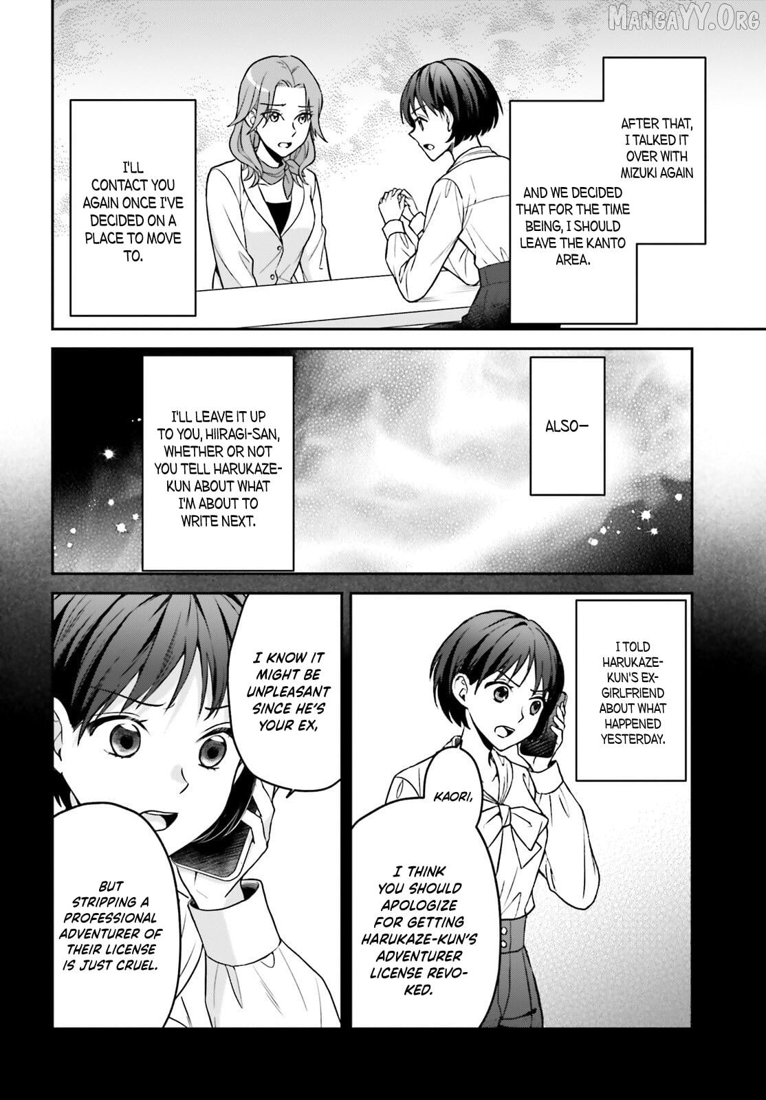 An Unexpected Exile and the Slow Life that Followed? Chapter 11 - page 10