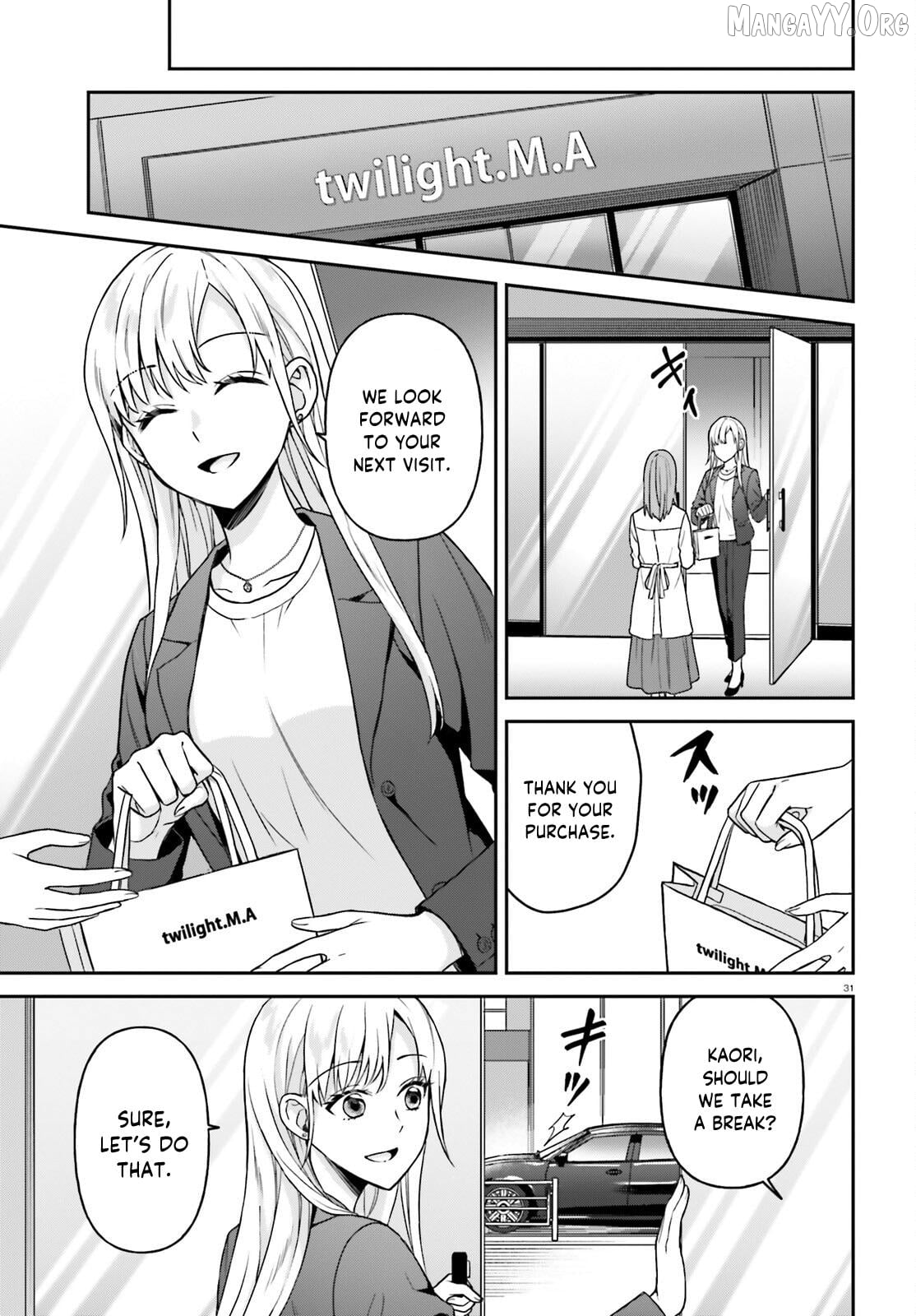 An Unexpected Exile and the Slow Life that Followed? Chapter 11 - page 31