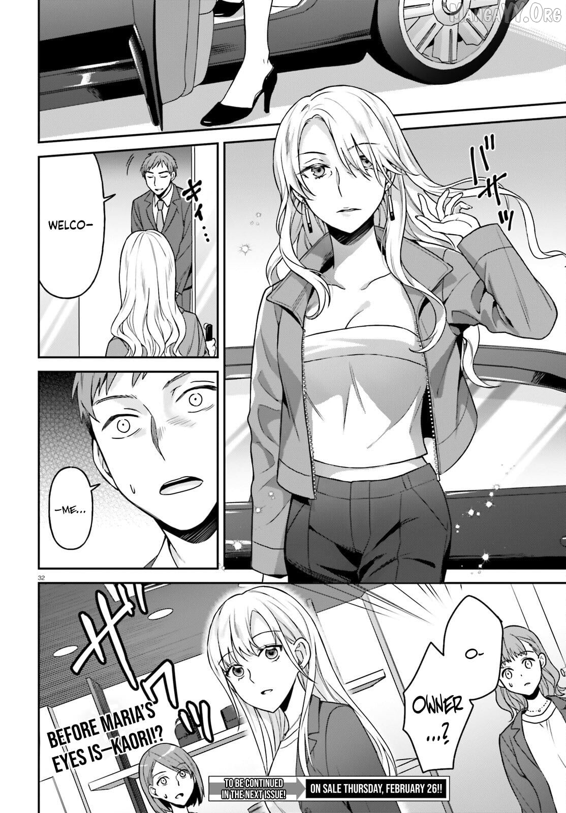 An Unexpected Exile and the Slow Life that Followed? Chapter 11 - page 32