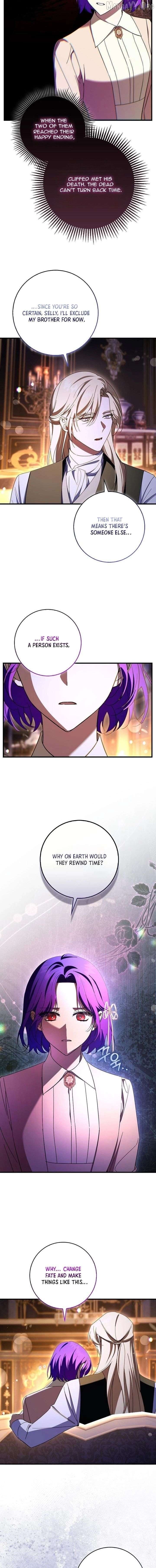 The Male Lead Is Obsessed With Proposing to Me Chapter 36 - page 2