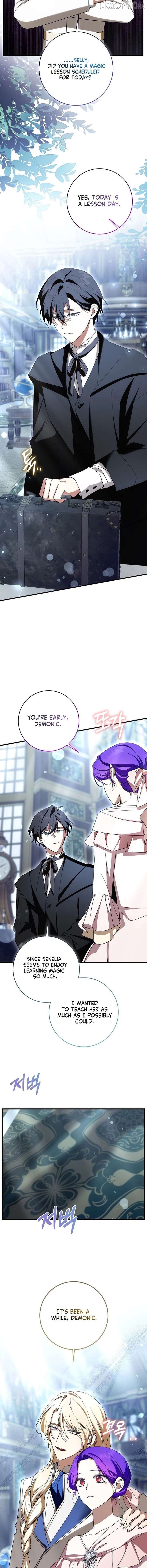 The Male Lead Is Obsessed With Proposing to Me Chapter 37 - page 5