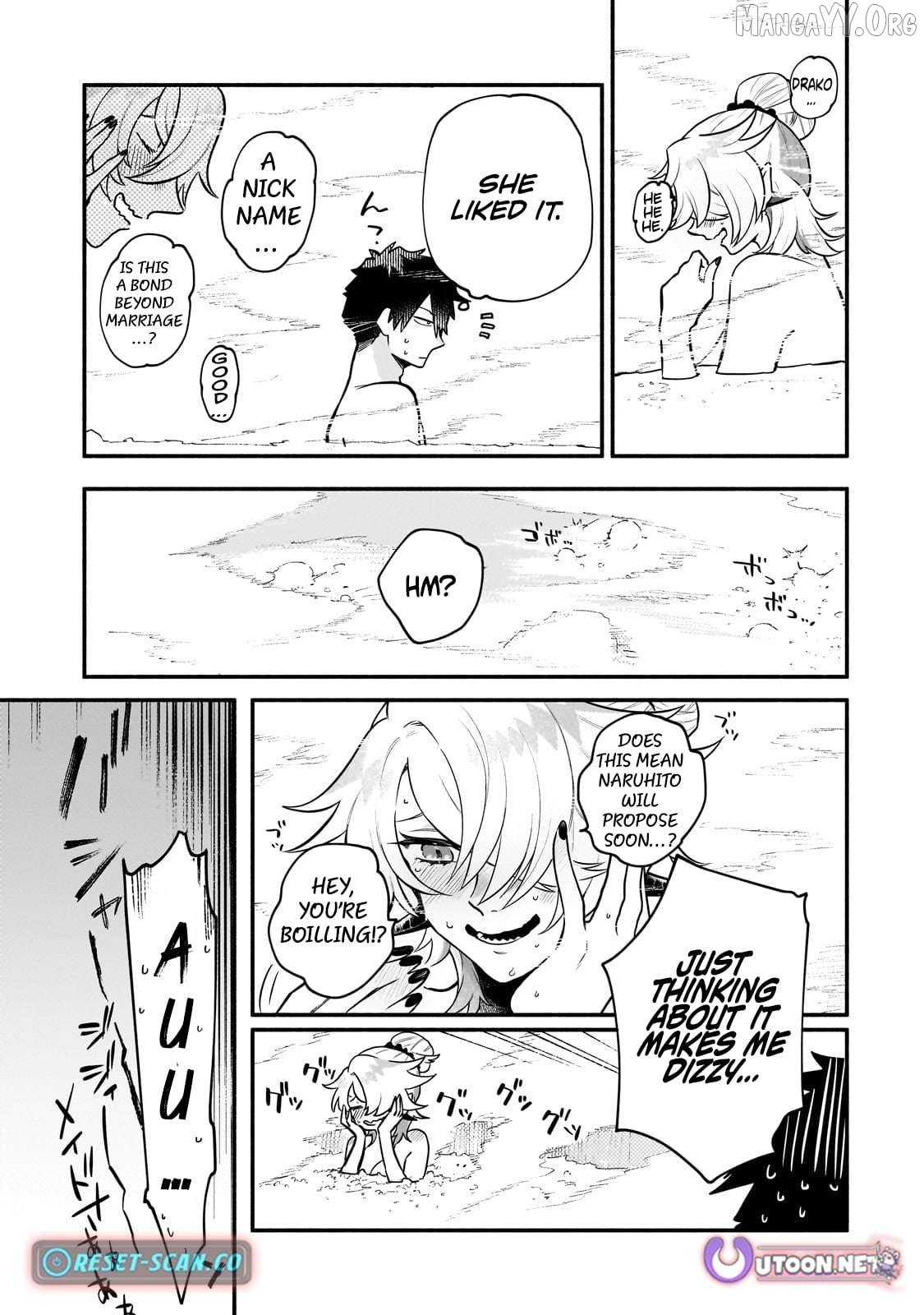 Gendai Dungeon Life no Tsuzuki wa Isekai Open World de! Chapter 14 - page 5