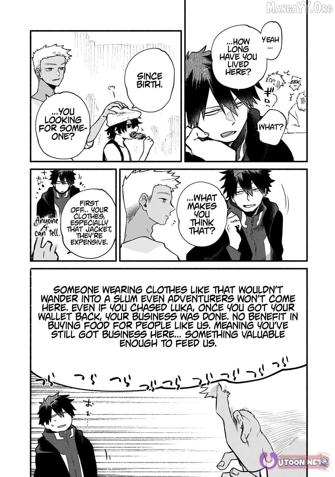 Gendai Dungeon Life no Tsuzuki wa Isekai Open World de! Chapter 17 - page 5