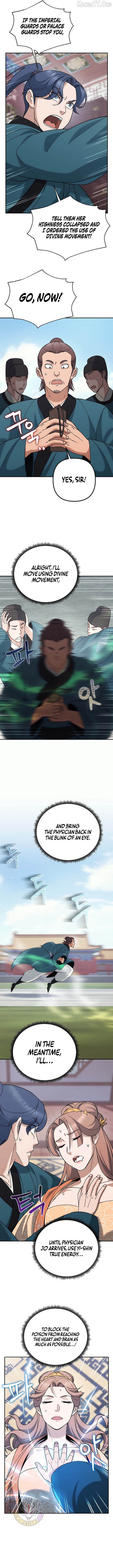 The Eunuch’s Second Life Chapter 44 - page 3