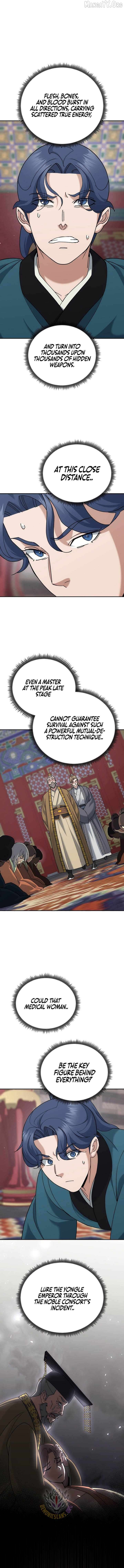 The Eunuch’s Second Life Chapter 46 - page 2
