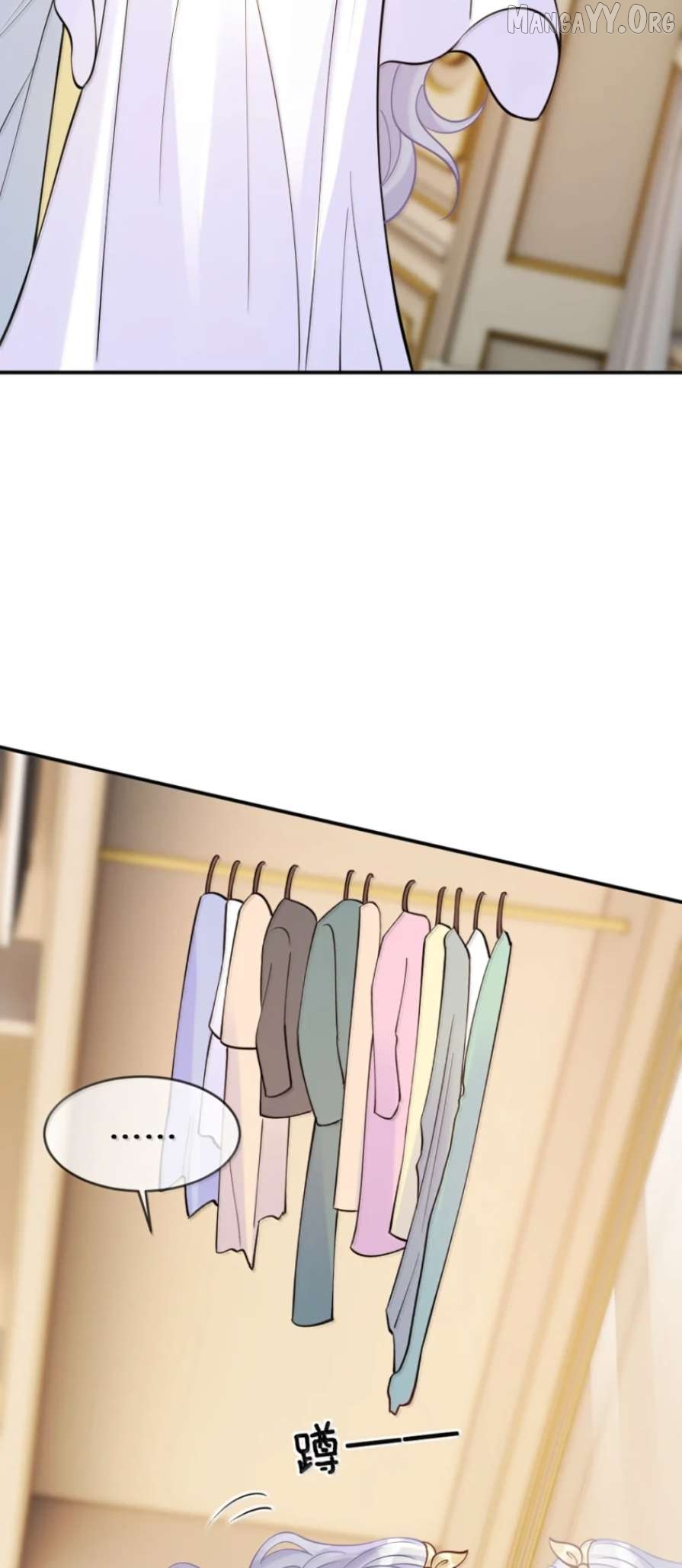 The Two-Faced Heroine is Obsessed with Marking Me Chapter 37 - page 10