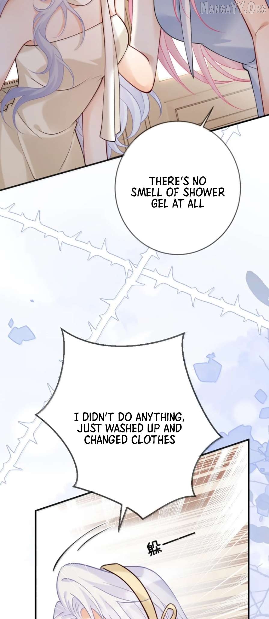 The Two-Faced Heroine is Obsessed with Marking Me Chapter 37 - page 24