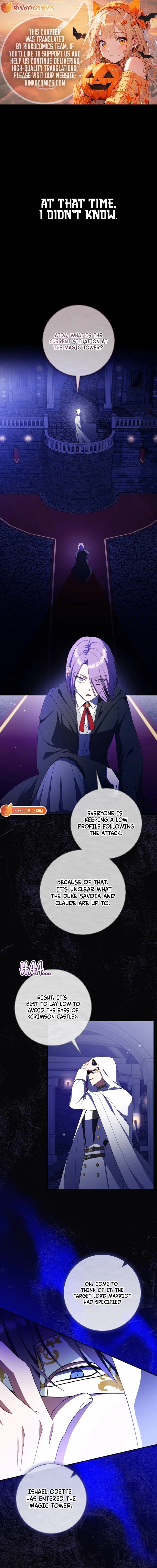 My Dream is to Get My Own House Chapter 44 - page 1