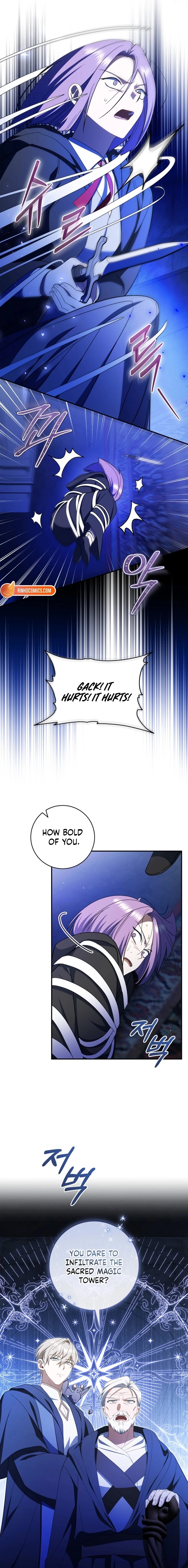 My Dream is to Get My Own House Chapter 44 - page 10