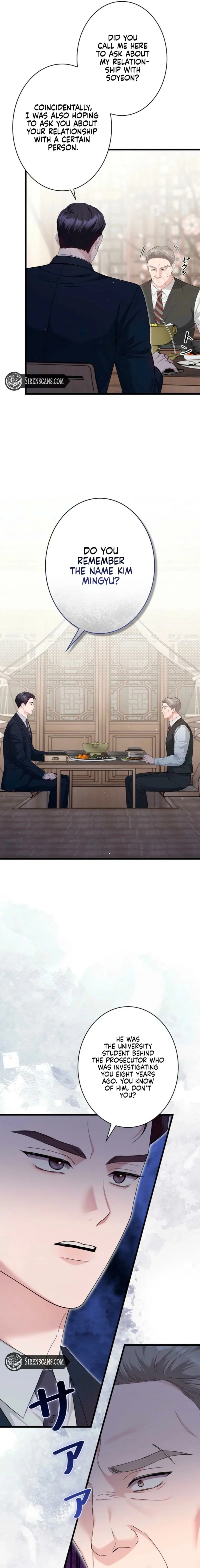 Would You Like to Have an Affair With Me Chapter 43 - page 5