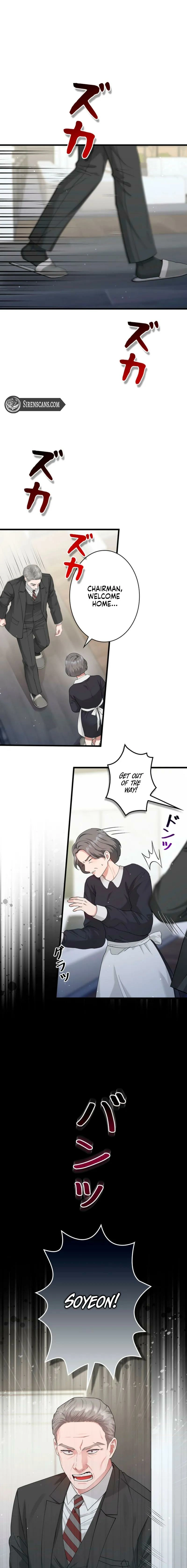Would You Like to Have an Affair With Me Chapter 44 - page 16