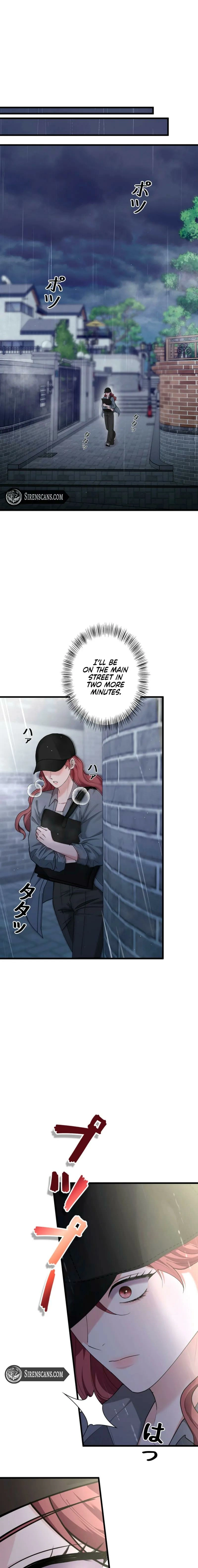Would You Like to Have an Affair With Me Chapter 44 - page 2