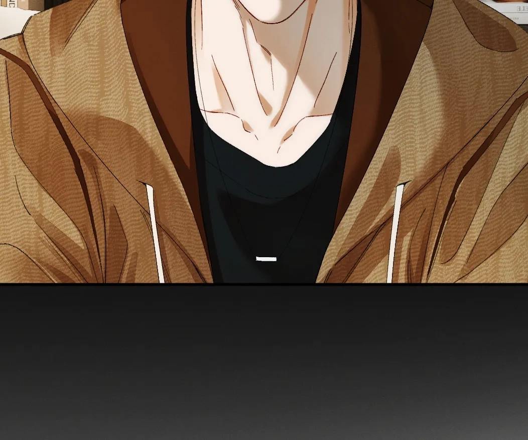 Fallen Contract Chapter 54 - page 50