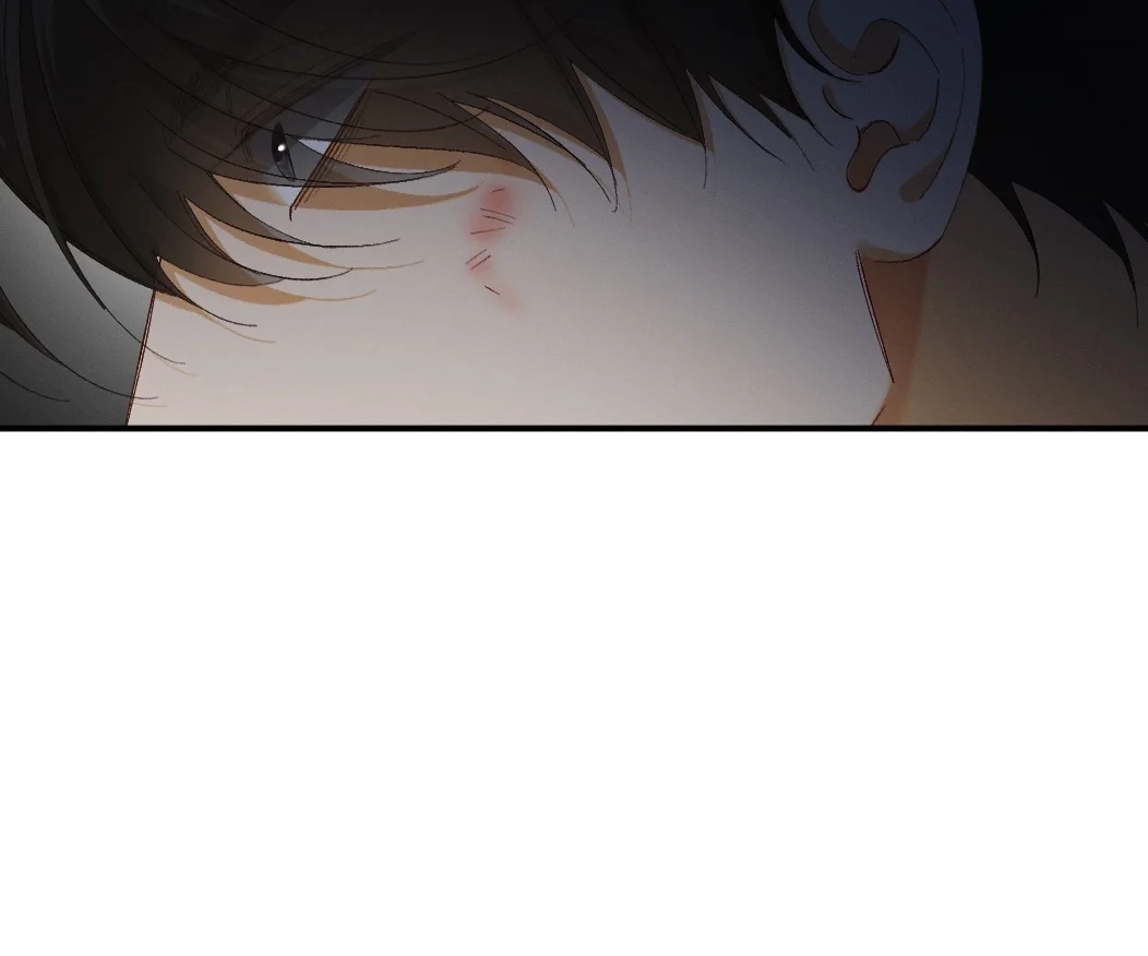 Fallen Contract Chapter 54 - page 56