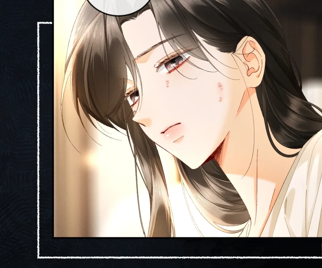 Fallen Contract Chapter 54 - page 6