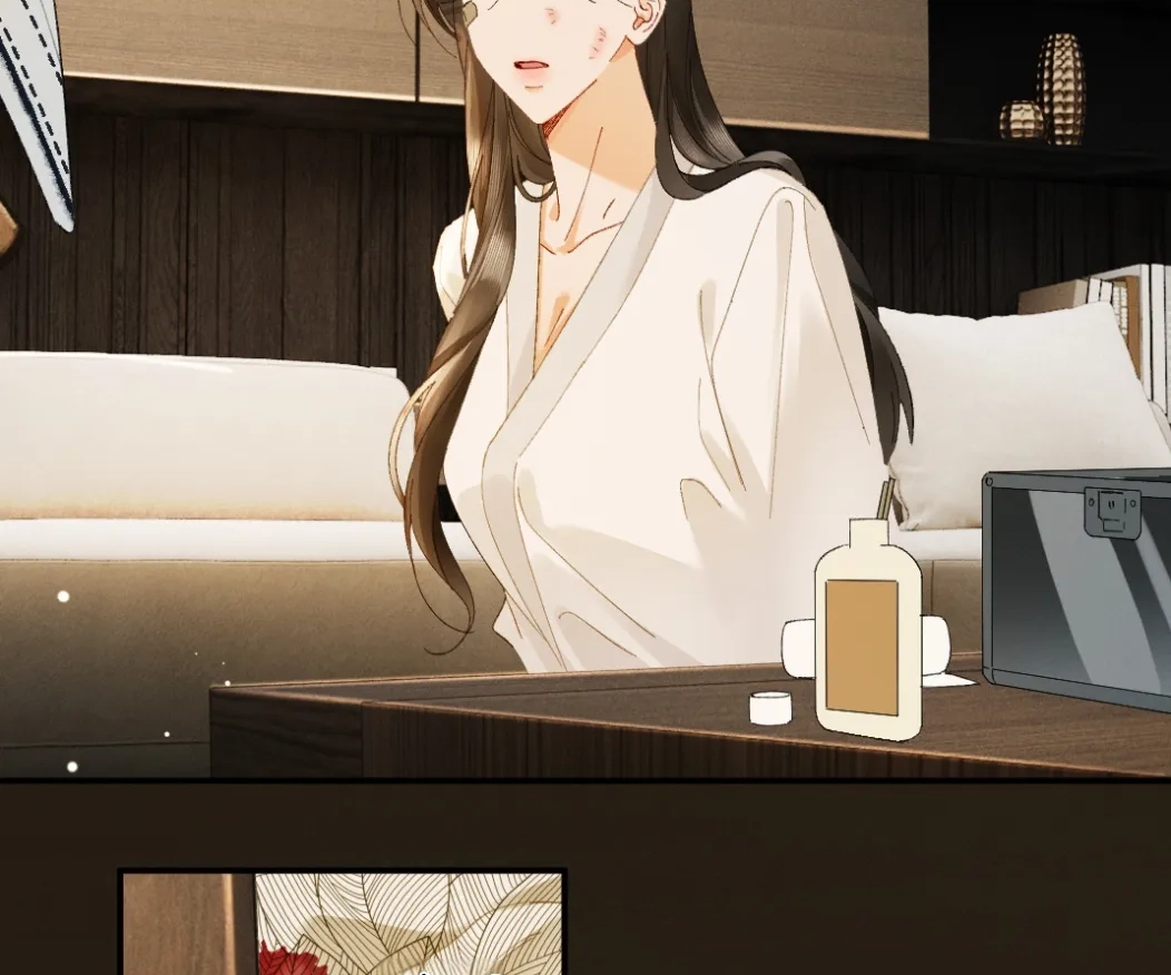 Fallen Contract Chapter 54 - page 63