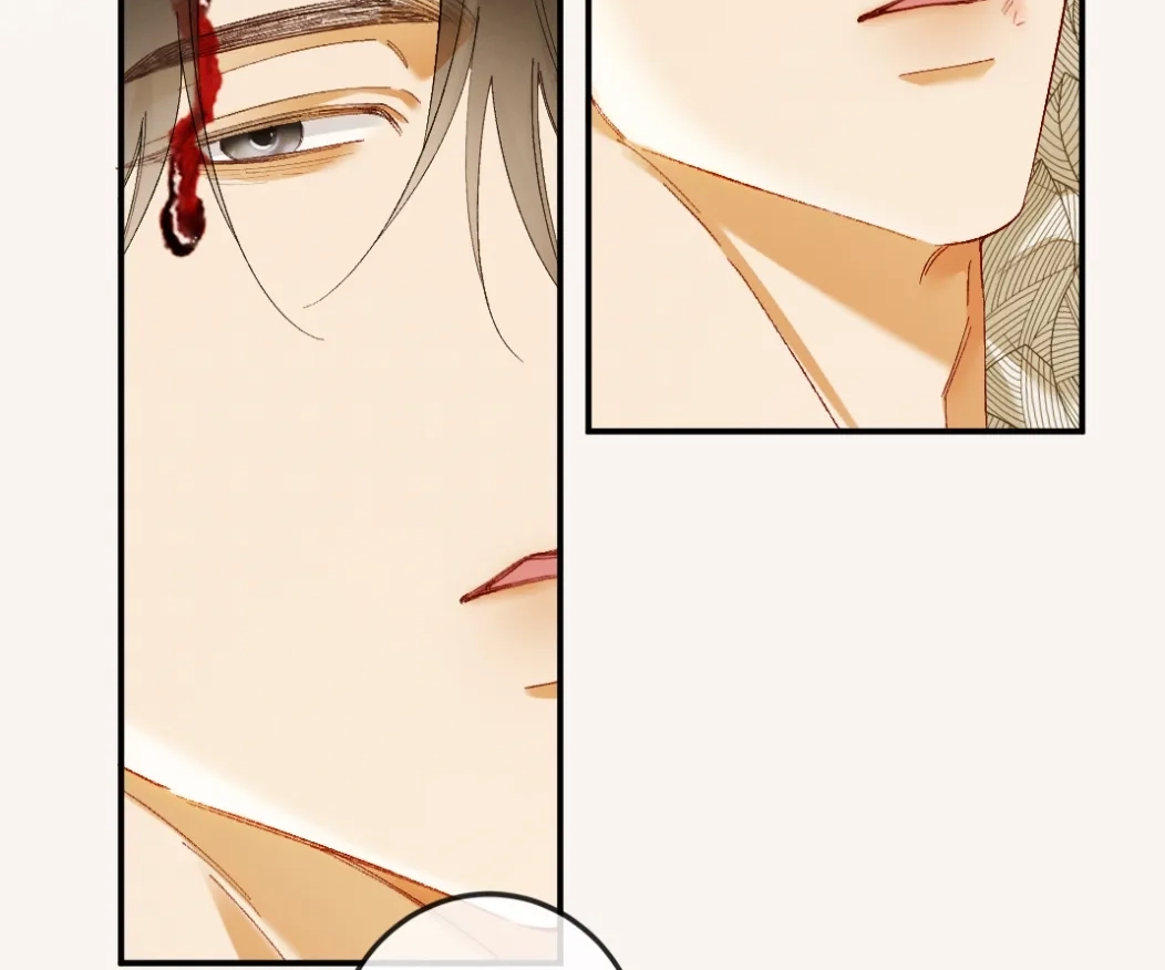 Fallen Contract Chapter 54 - page 68