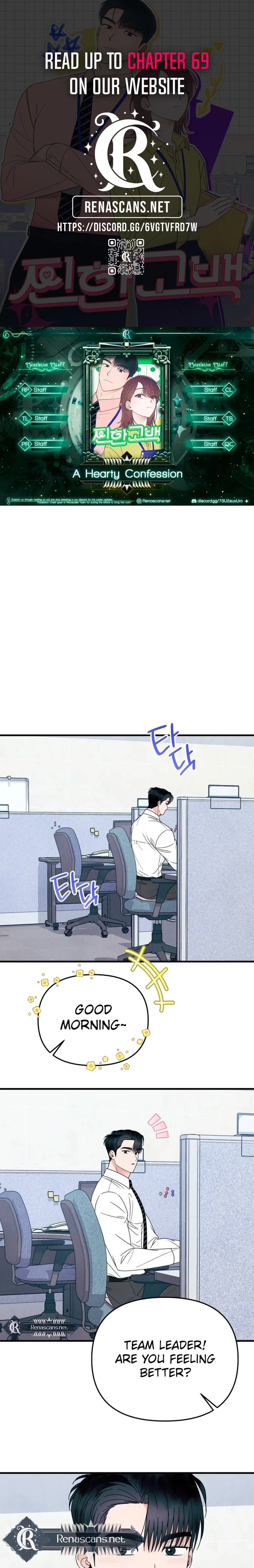 A Hearty Confession Chapter 54 - page 1