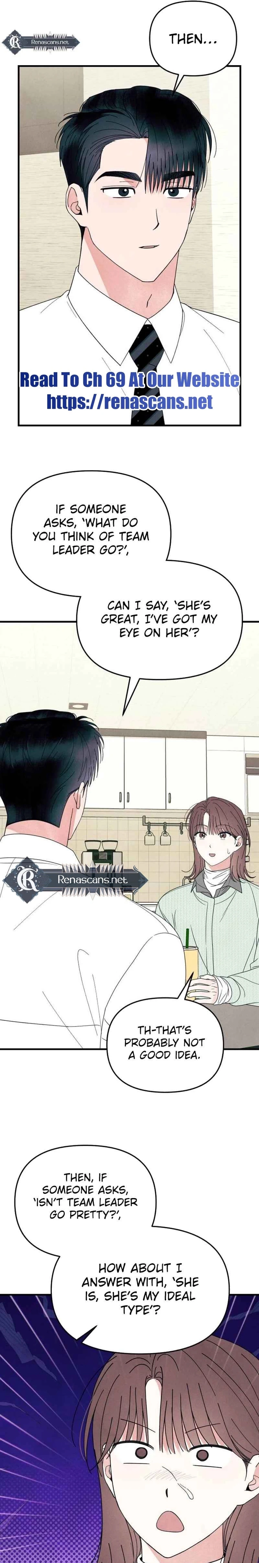 A Hearty Confession Chapter 54 - page 11