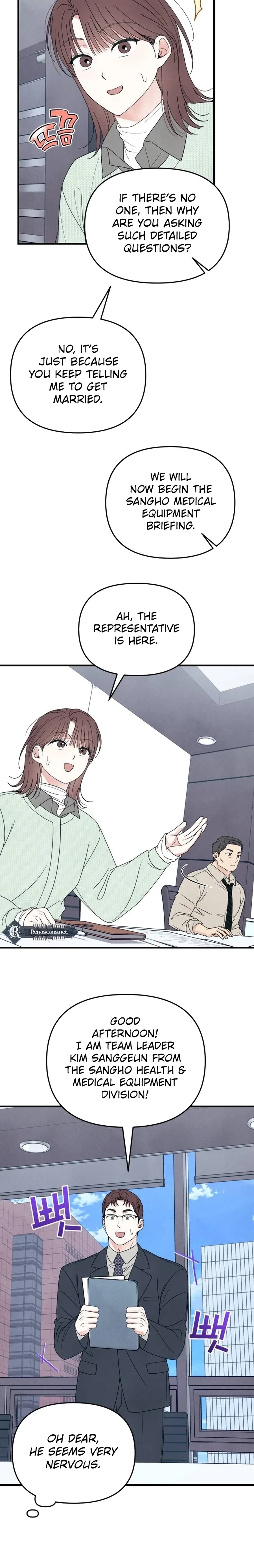 A Hearty Confession Chapter 54 - page 20