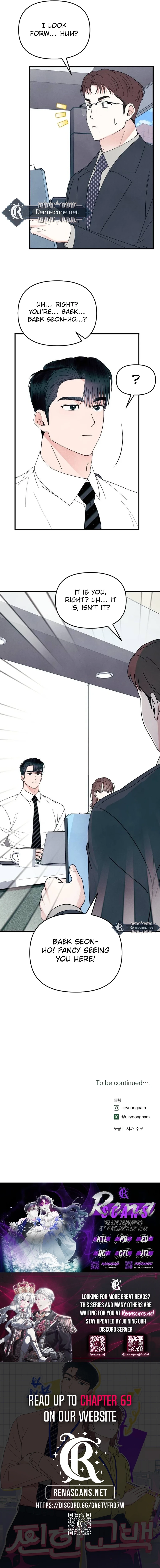 A Hearty Confession Chapter 54 - page 21