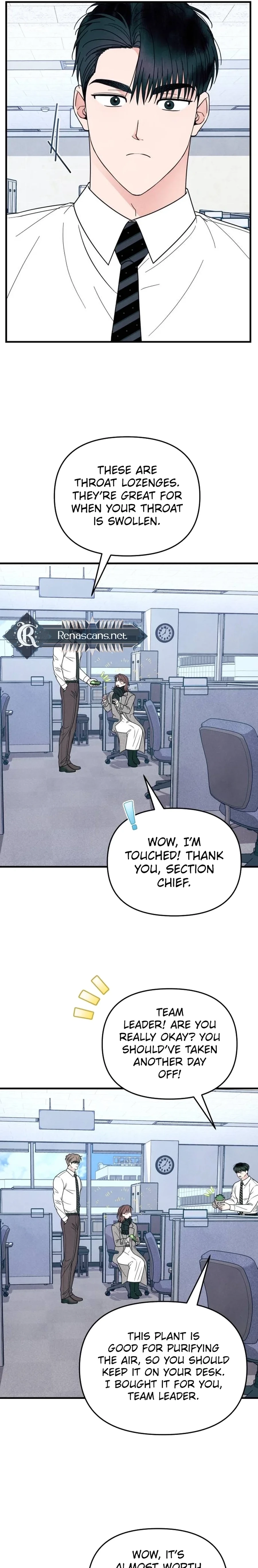 A Hearty Confession Chapter 54 - page 3