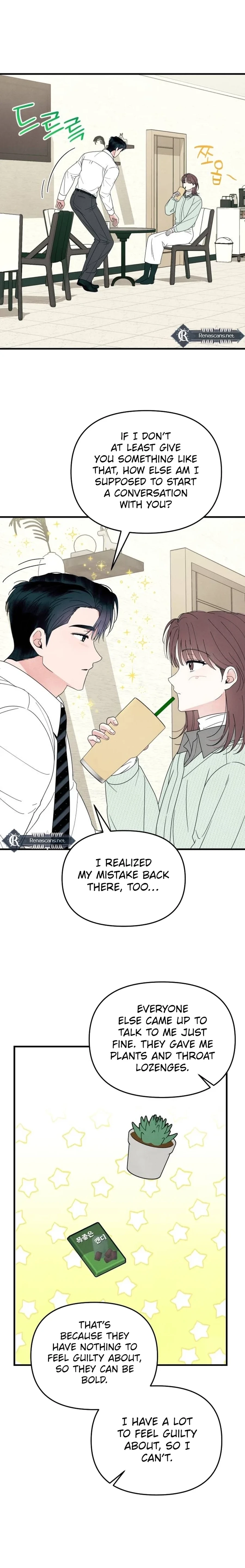 A Hearty Confession Chapter 54 - page 9