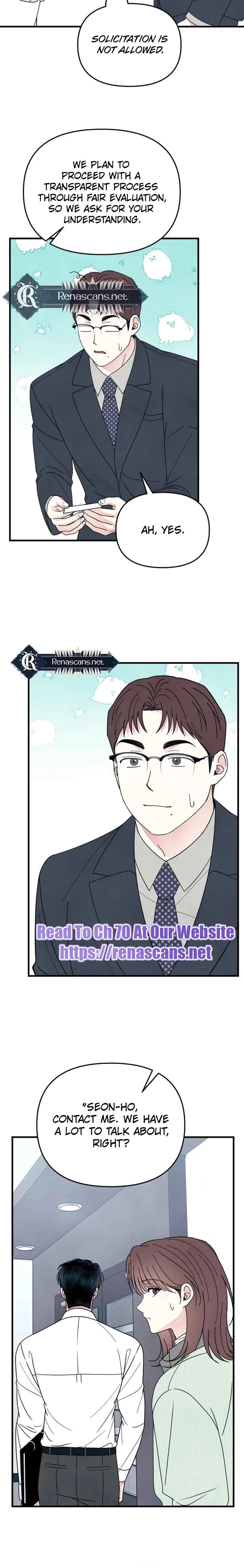 A Hearty Confession Chapter 55 - page 12