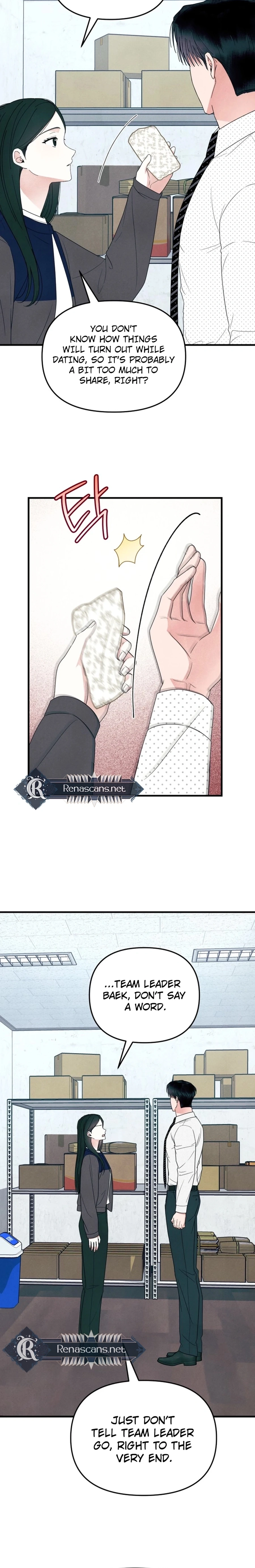 A Hearty Confession Chapter 56 - page 14