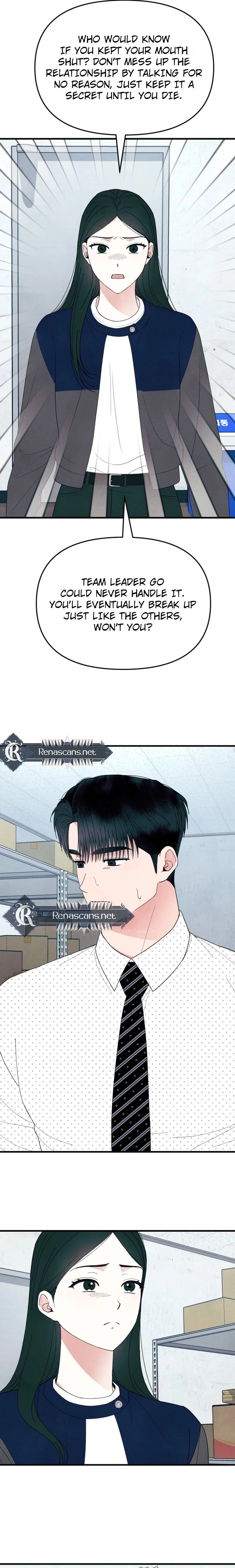 A Hearty Confession Chapter 56 - page 15