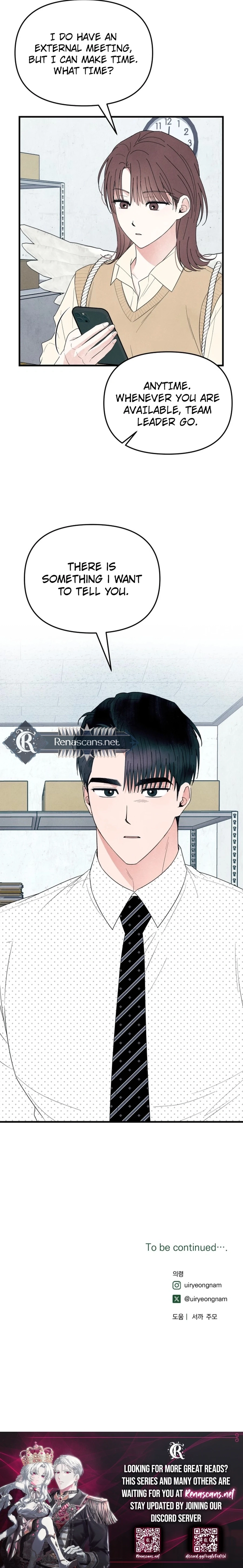 A Hearty Confession Chapter 56 - page 20