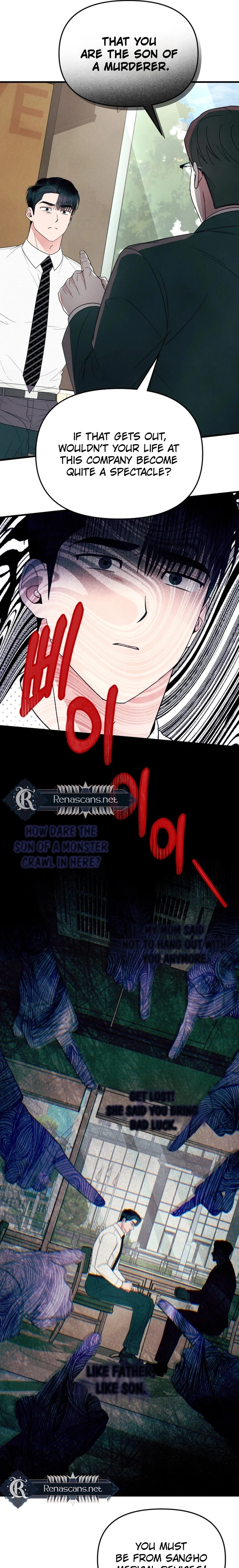 A Hearty Confession Chapter 56 - page 9