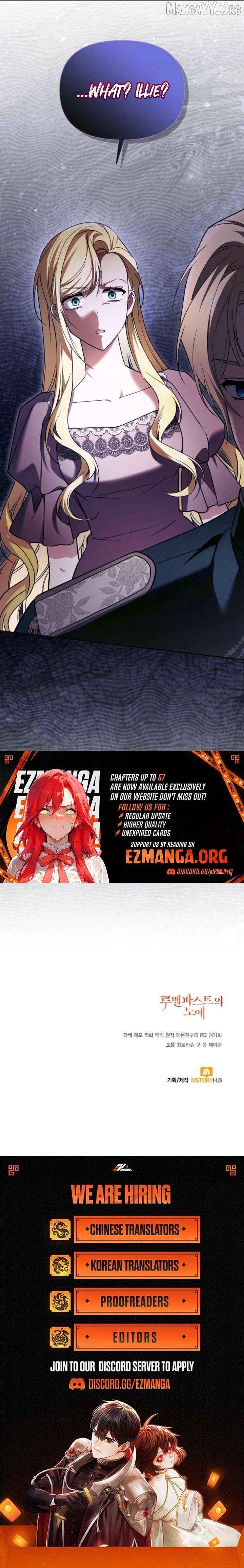 A S*ave Of Rubelfast Chapter 62 - page 19