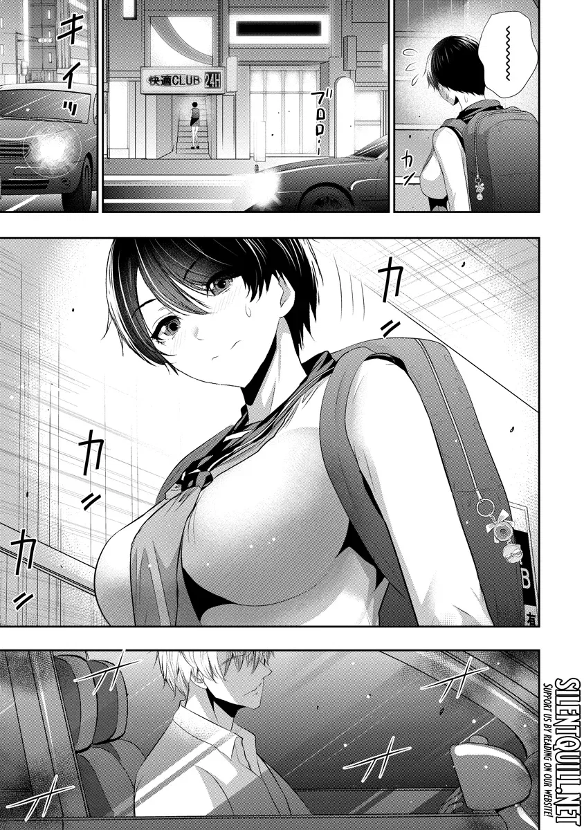 Osananajimi to Kanojo to Chapter 18 - page 10